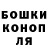Метадон VHQ Aigol Daniyarova