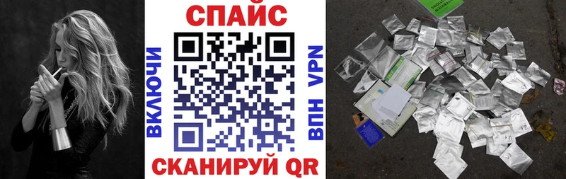 Купить закладки  Урай  БУТИРАТ оксана 