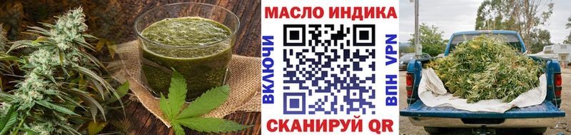Купить где  Урай  Canna-Cookies конопля 
