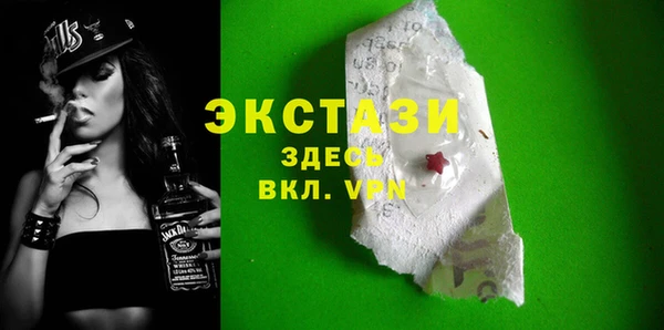 apvp Каменск-Шахтинский