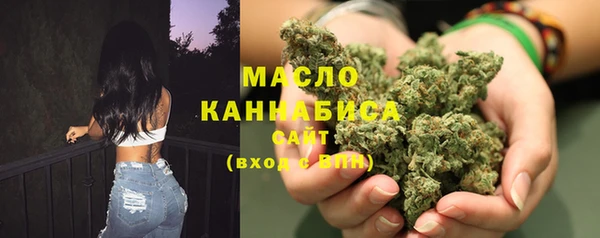 героин Каменка