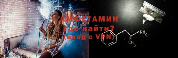 героин Каменка