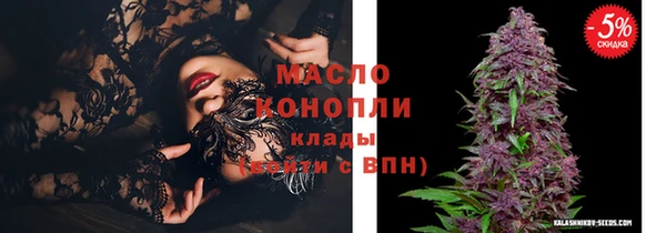 винт Каменногорск