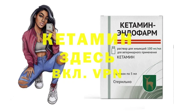 apvp Каменск-Шахтинский