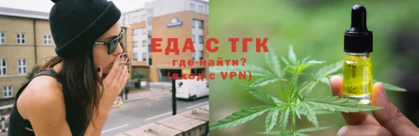apvp Каменск-Шахтинский