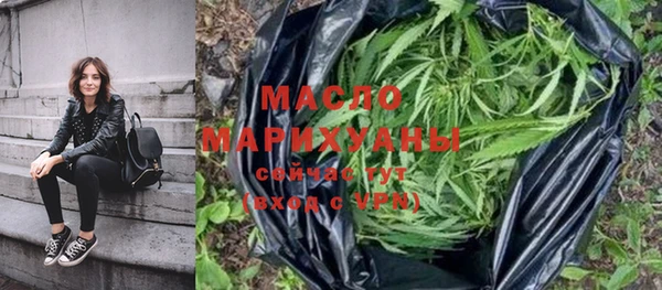 винт Каменногорск