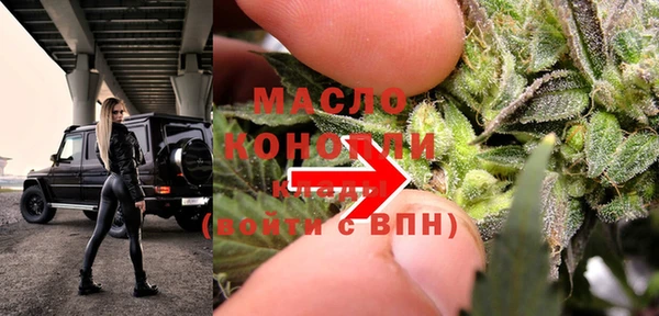 apvp Каменск-Шахтинский