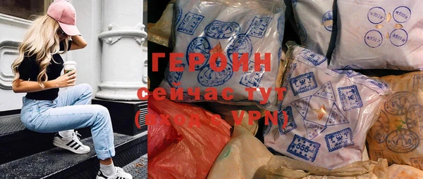 винт Каменногорск