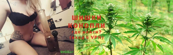 apvp Каменск-Шахтинский