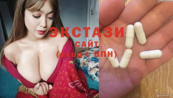 героин Каменка